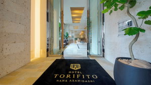 Hotel Hotel Torifito Naha Asahibashi cazare Naha