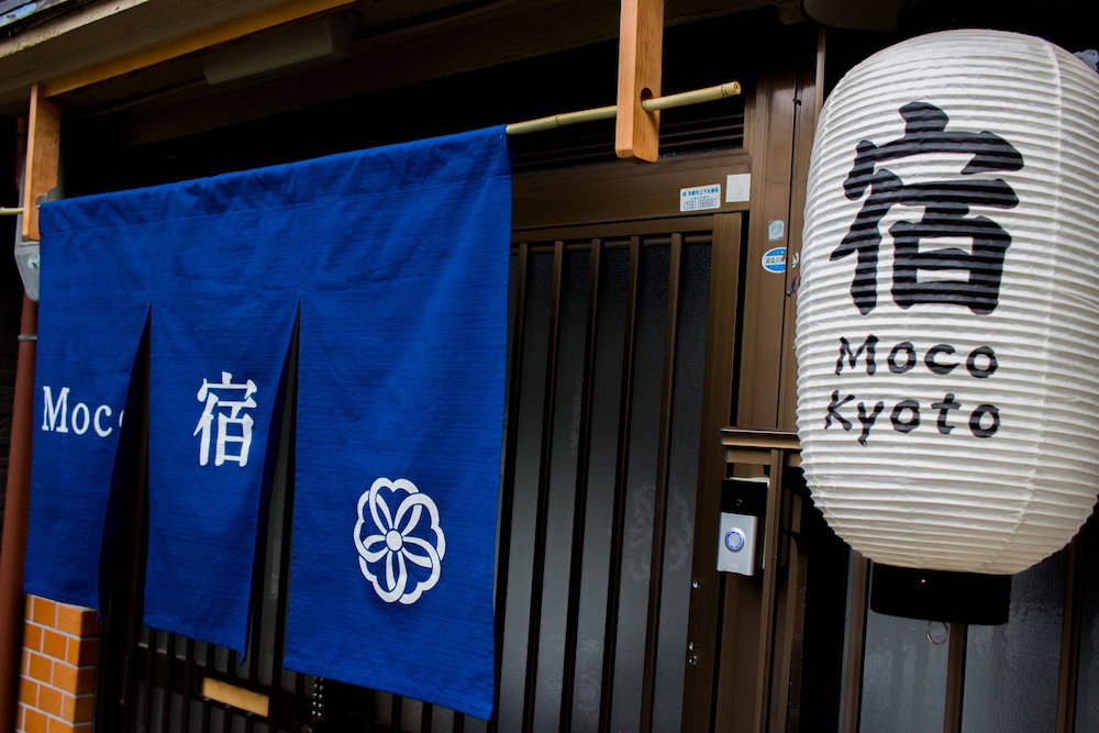 Hotel Moco Hostel