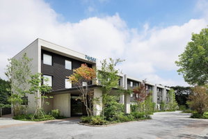 Hotel Fairfield By Marriott Tochigi Utsunomiya cazare Utsunomiya
