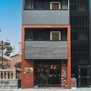 Hotel Livemax Hostels Kyotoekimae cazare Muko