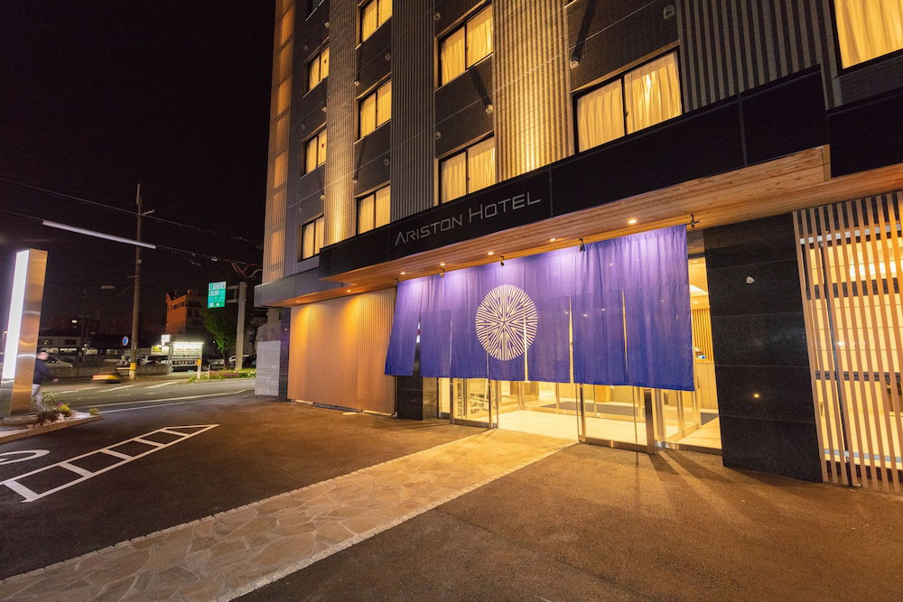 Hotel Ariston Hotel Kyoto Jujo