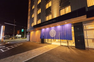 Hotel Ariston Hotel Kyoto Jujo cazare Muko