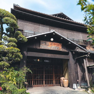 Hotel Hotel Hanakoyado cazare Ashiya