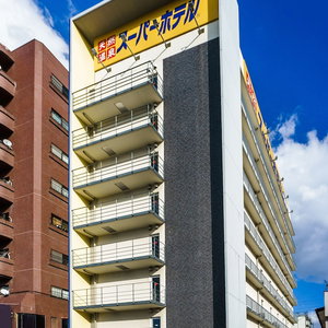 Hotel Super Hotel Utsunomiya cazare Utsunomiya