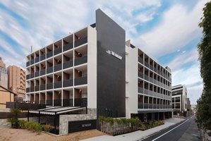 Hotel Sakura Terrace The Gallery cazare Muko