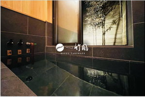 Hotel Beppu Takekaze cazare Beppu