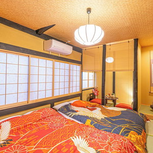 Hotel Oyado Gionmachiya cazare Kamigyo-ku