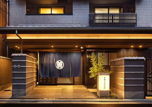 Hotel Kyoto Sanjo Ohashi cazare Kamigyo-ku