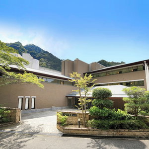 Hotel Raconter Arima cazare Ashiya