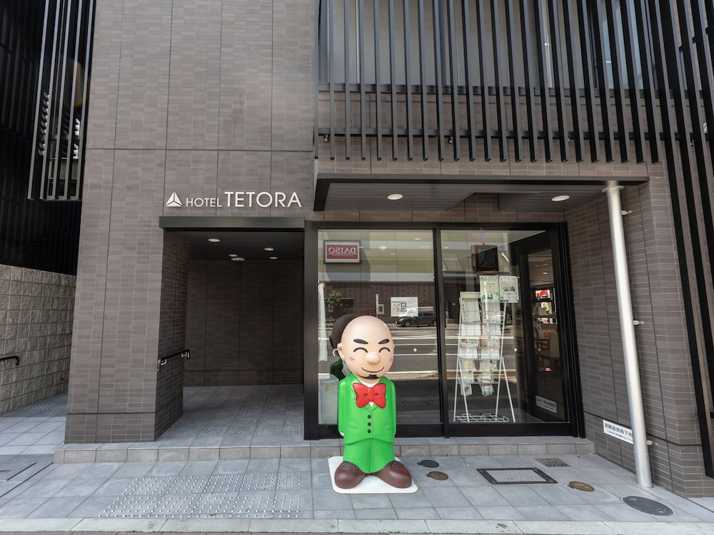 Hotel Hotel Tetora Kyoto Station