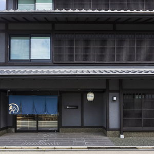 Hotel Rinn Niomon cazare Kamigyo-ku