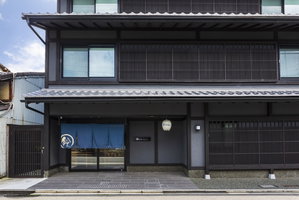 Hotel Rinn Niomon cazare Kamigyo-ku