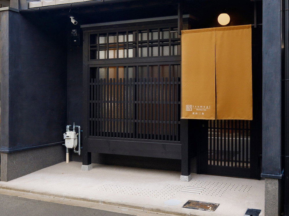 Hotel Kanade Higashiyamasanjo