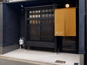 Hotel Kanade Higashiyamasanjo cazare Kamigyo-ku