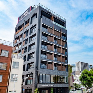 Hotel Livemax Resort Atami Sea Front cazare Atami