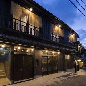 Hotel Arimakoyado Hataya cazare Ashiya