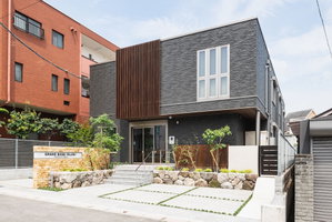 Hotel Grand Base Iolani cazare Beppu