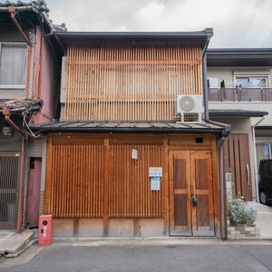Hotel Kujo Seisen cazare Muko