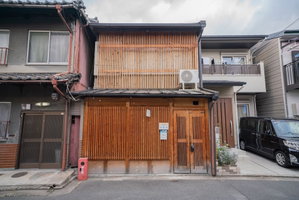 Hotel Kujo Seisen cazare Muko
