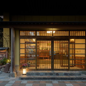 Hotel Umino Hotel Hajime cazare Kitahama