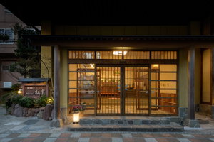 Hotel Umino Hotel Hajime cazare Kitahama