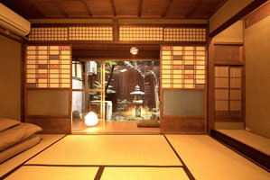 Hotel Guesthouse Yululu cazare Kyoto