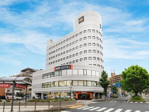 Hotel Apa Hotel Biwako Seta Ekimae cazare Otsu
