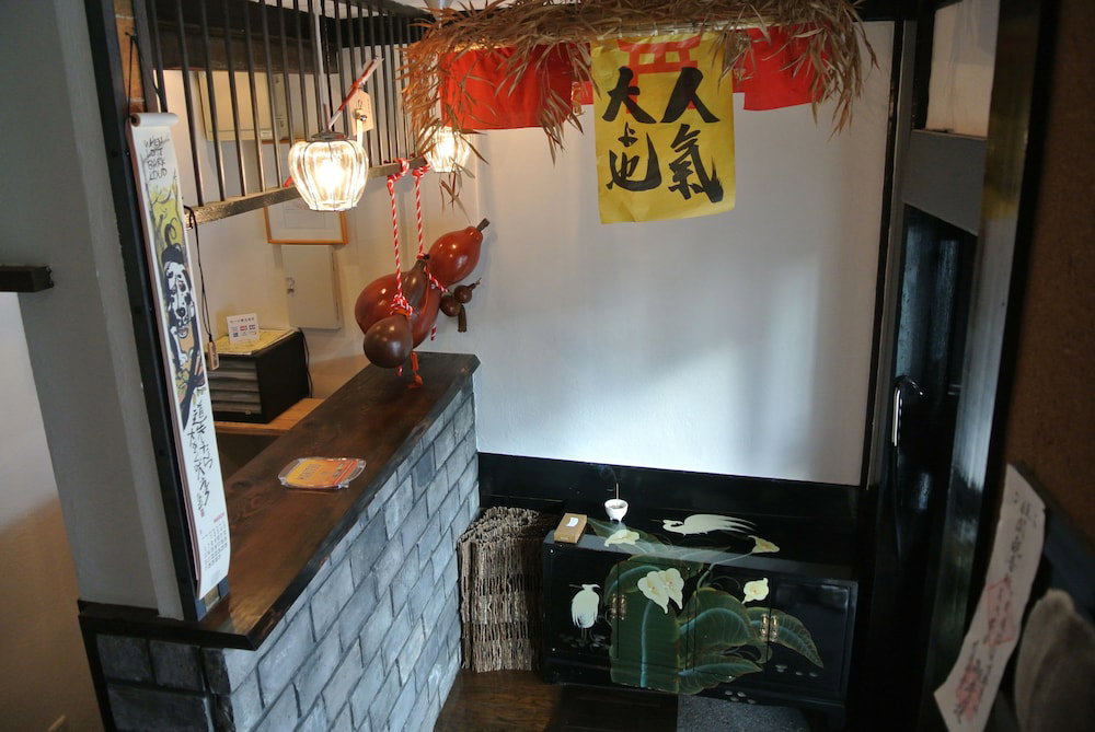 Yadoya