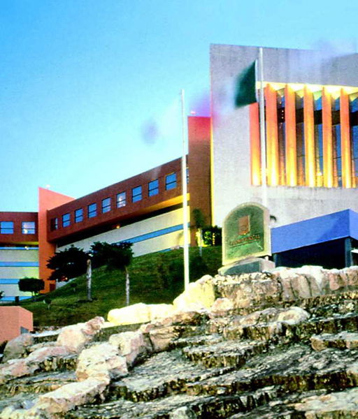 Hotel Marriott Tuxtla Gutierrez Hotel