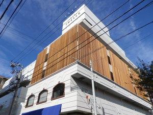 Hotel Hotel Imalle Yokohama Isezakicho - Hostel cazare Naka