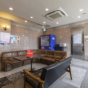 Hotel Tabist Nisseiya Beppu Kannawa cazare Beppu