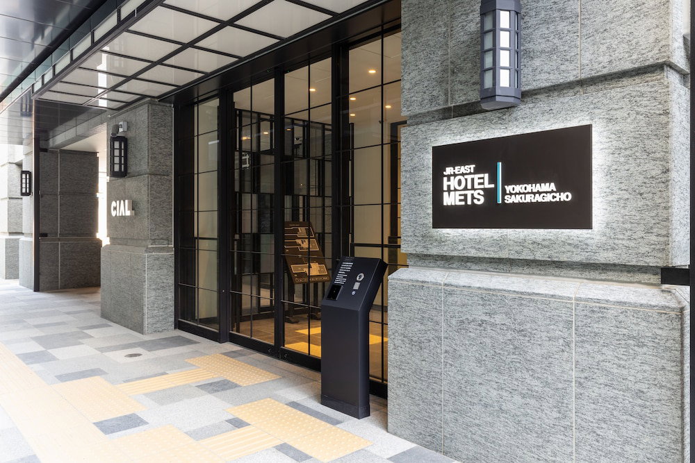 Jr East Hotel Mets Premier Yokohama Sakuragicho