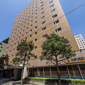 Hotel Richmond Hotel Utsunomiya Ekimae cazare Utsunomiya
