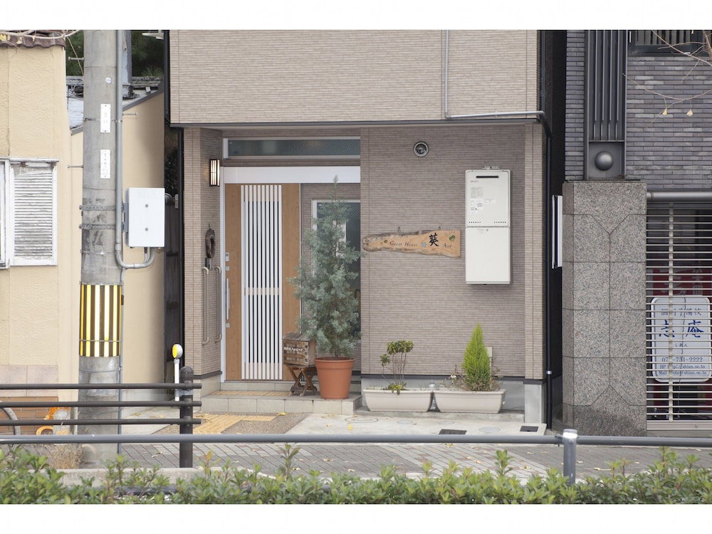 Hotel Guest House Aoi Nakamoto