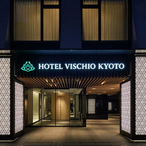 Hotel Hotel Vischio Kyoto By Granvia cazare Muko