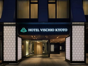 Hotel Hotel Vischio Kyoto By Granvia cazare Muko