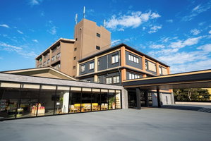 Hotel Oniyama Hotel cazare Beppu