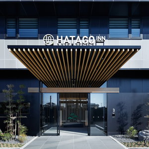 Hotel Hatago Inn Kansai Airport cazare Izumisano