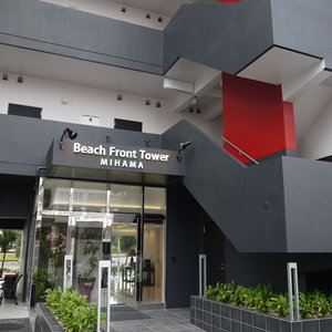 Hotel Beach Front Tower Mihama Bydsh cazare Chatan