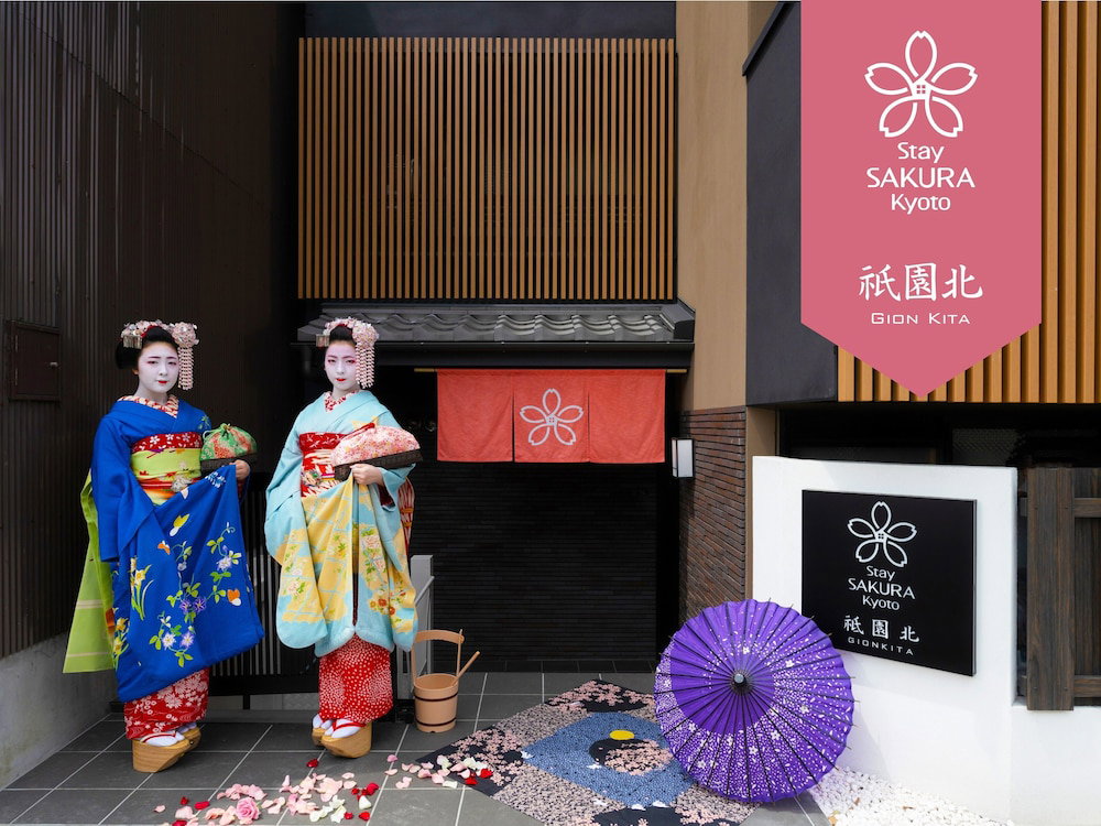 Hotel Stay Sakura Kyoto Gion North