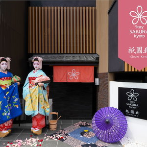 Hotel Stay Sakura Kyoto Gion North cazare Kamigyo-ku