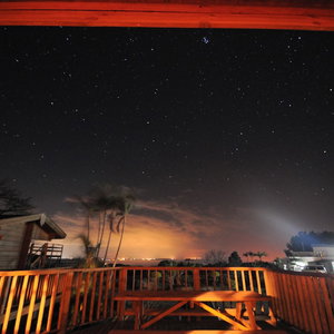 Hotel Pension Yonahadake cazare Kunigami