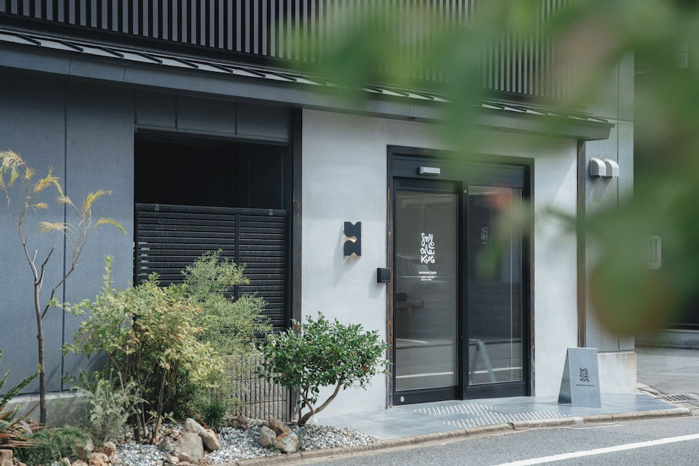 Someone, Kyoto