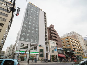 Hotel Super Hotel Yokohama Kannai cazare Naka
