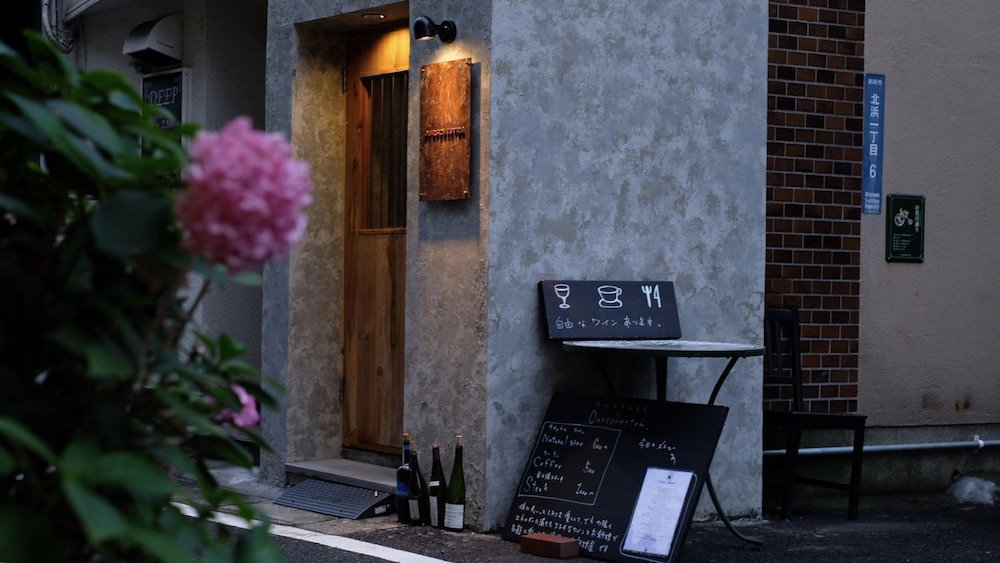 Hotel Pito Beppu Hostel & Cafe