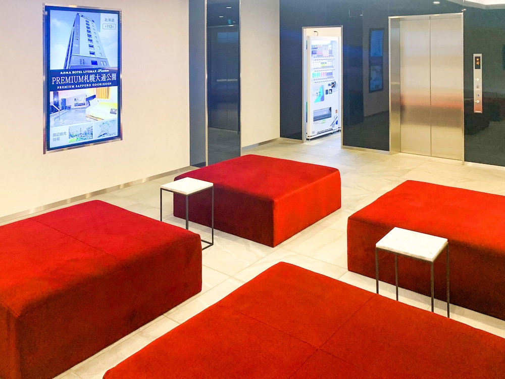 Hotel Livemax Yokohama Stadium Mae