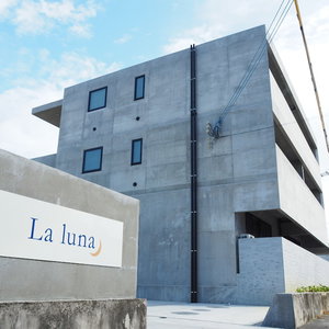 Hotel La Luna cazare Yomitan