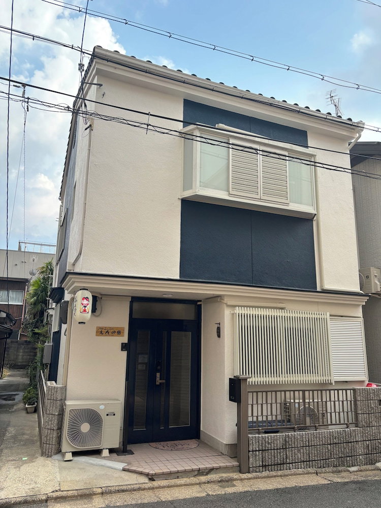 Hotel Happy Inn Kyoto En-No-Yado