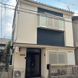 Hotel Happy Inn Kyoto En-No-Yado cazare Muko
