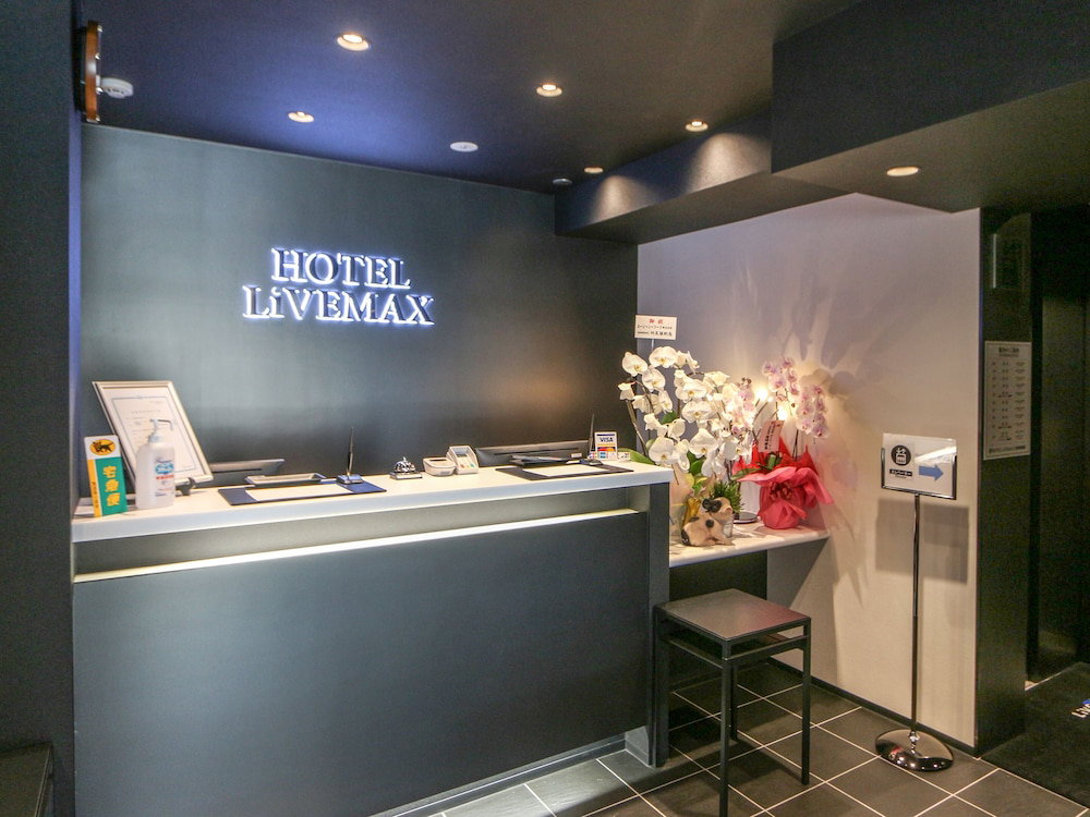 Hotel Livemax Yokohama Kannai Ekimae